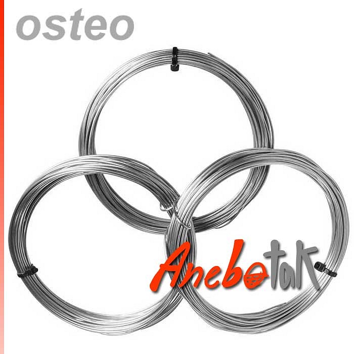 Osteo drát chirurgický měkký  0.9 mm, 50 m